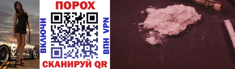 Купить  Тольятти  Amphetamine Розовый 