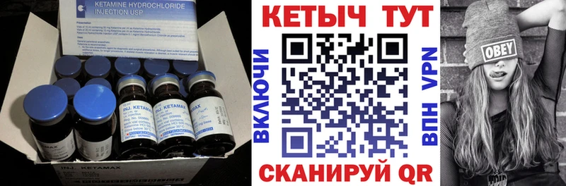 Купить закладки  Тольятти  Кетамин ketamine 