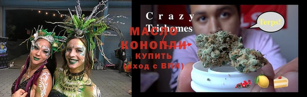 кокаин перу Чердынь