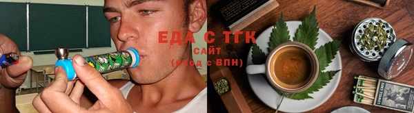 кокаин перу Чердынь