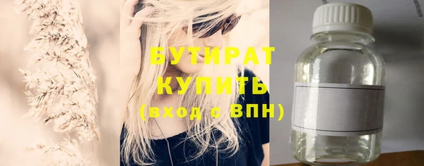 прущие грибы Чекалин