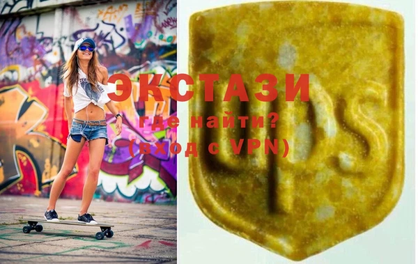 меф VHQ Хадыженск