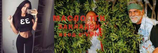 прущие грибы Чекалин