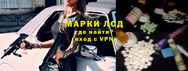 гашиш Фурманов