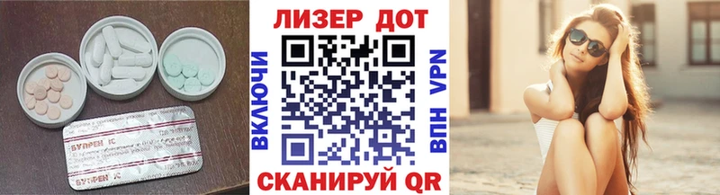 ЛСД экстази ecstasy  Купить  Тольятти