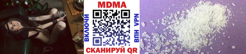 Купить закладки  Тольятти  MDMA crystal 