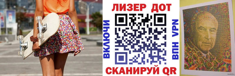 Марки NBOMe 1500мкг  Купить закладки  Тольятти 