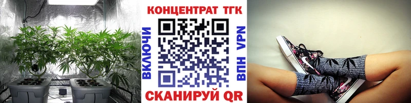 Дистиллят ТГК гашишное масло  Купить закладки  Тольятти 