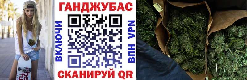 МАРИХУАНА гибрид  Купить закладки  Тольятти 